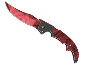 ★ StatTrak™ Falchion Knife | Slaughter (Minimal Wear)