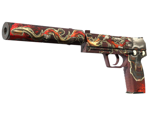 USP-S|KillConfirmed(Battle-Scarred)