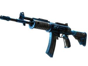 Galil AR | Stone Cold (Factory New)