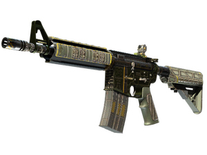 M4A4 | The Battlestar (Minimal Wear)