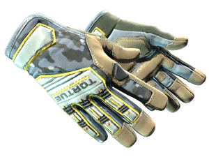 ★ Specialist Gloves | Lt. Commander (Factory New)