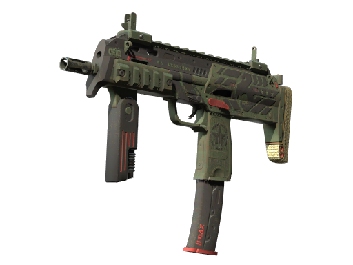 MP7|Guerrilla(Field-Tested)