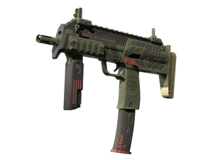 MP7 | Guerrilla (Factory New)