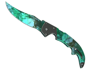 ★ Falchion Knife | Gamma Doppler Phase 2 (Factory New)