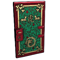 Jade Lunar Tiger Door