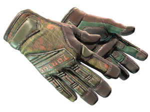 ★ Specialist Gloves | Buckshot (Well-Worn)