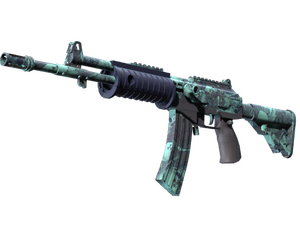 Souvenir Galil AR | Cold Fusion (Factory New)