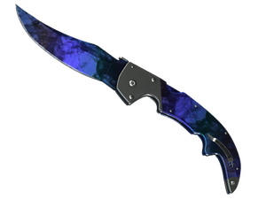 ★ Falchion Knife | Doppler Phase 3 (Minimal Wear)